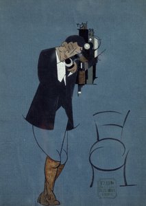 صورة ذاتية على الهاتف بواسطة نيكولاي نيكولايفيتش بوبوف