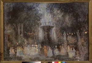 قناع بال. Oeuvre de Nikolai Nikolayevich Sapunov (Sapounov) (1880-1912) ، تمبرا وفضية وبرونزية على ورق مقوى