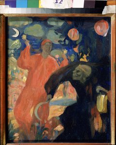 إحياء لذكرى نيكولاي سابونوف (سابونوف) (1880-1912) (في ذكرى ن. سابونوف). جسد الموت الانحناء والهرب أمام شخصية مبتسمة للحياة ، يلوحون بماراكاس. عمل نيكولاس (نيكولاي) ديميترييفيتش ميليوتي (1874-1962) ، زيت على ورق
