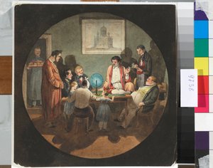 أمسية مع المهندس المعماري كونستانتين ثون (تون) (1794-1881) - عمل نيكولاس بينوا (1813-1898) بواسطة نيكولاي بينوا