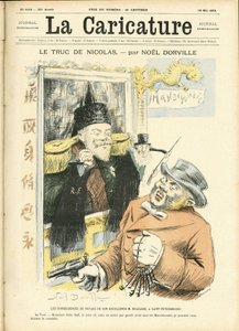 Illustration of Noel Dorville (1861-1938) for the Cover of La Caricature (1880) بواسطة نويل دورفيل