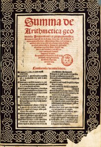 "الخلاصه Arithmetica" لوكا باسيولي بواسطة مدرسة شمال إيطاليا