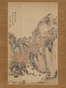 منظر الخريف في Eigenji ، ١٨٣٣.