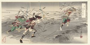 ماساتسورا تيجونواتا Kusunoki Masatsura Shikonawata Chusen no Zu