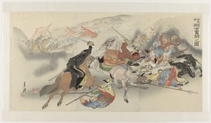 المعركة الصعبة في فنغ هوانغ تشنغ Hôjô ni shôshi funtô no zu (العنوان على الكائن) بواسطة ماتسونو يونجيرو