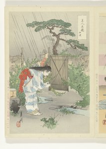 امرأة تنحني فوق شجيرة يامابوكي Yamabuki (العنوان على الكائن) مقارنات بين الجمال والزهور (عنوان المسلسل) بيجين هانا كورابي (عنوان المسلسل على الكائن) بواسطة أوغاتا جيكو