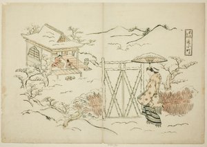 نسخة حديثة من Shosho تزور Komachi (Furyu Shosho kayoi Komachi) بواسطة أوكومورا ماسانوبو