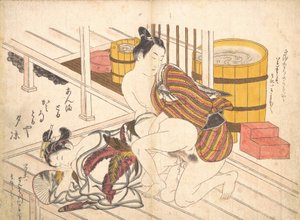 مشهد غرفة النوم ، كاليفورنيا. 1739. ، كاليفورنيا. 1739. بواسطة أوكومورا ماسانوبو