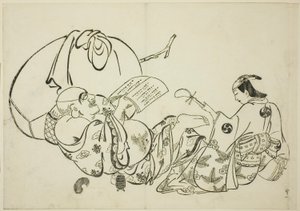 Hotei قراءة كتاب ، لا. 11 من سلسلة من 12 مطبوعة بواسطة أوكومورا ماسانوبو
