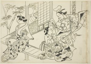 Narihira: The Mirror Scene (Narihira kagami no dan) ، من سلسلة "مشاهد شهيرة من مسرحيات الدمى اليابانية (Yamato irotake)" بواسطة أوكومورا ماسانوبو