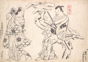مشهد من الدراما Shusse Taiheike ، تم أداؤه في مسرح Ichimura ، probab ... ، ربما 1709. بواسطة أوكومورا ماسانوبو