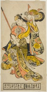 قام الممثل Hayakawa Shinkatsu بدور Toyohime في مسرحية "Goshozome Koyo Gunki" التي قدمت في مسرح Ichimura في الشهر الحادي عشر ، 1727 (؟) بواسطة أوكومورا ماسانوبو