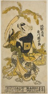 الممثل Ichikawa Danjuro II بدور Ike no Shoji في مسرحية "Oguri Choseiden" ، تم عرضها في مسرح Nakamura في الشهر الحادي عشر ، 1725 بواسطة أوكومورا ماسانوبو