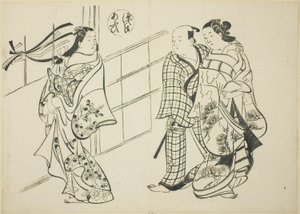 فصل Aoi من "The Tale of Genji" (Genji Aoi) ، من سلسلة من المحاكاة الساخرة لـ Genji بواسطة أوكومورا ماسانوبو
