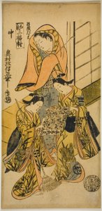 معطف داروما (Haori Daruma) ، من "Three Pictures of Harmony (Waki sanpukutsui)" بواسطة أوكومورا ماسانوبو