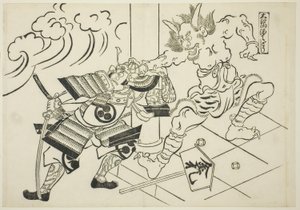 The Demon Shutendoji of Mount Oe (Oeyama Shutendoji) ، من سلسلة "مشاهد مشهورة من مسرحيات الدمى اليابانية (Yamato irotake)" بواسطة أوكومورا ماسانوبو