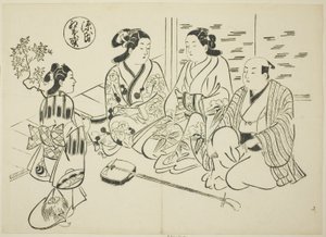 فصل Momiji-no-ga من "حكاية جينجي" (جينجي موميجي-نو-جا) ، من سلسلة من المحاكاة الساخرة لجنجي بواسطة أوكومورا ماسانوبو