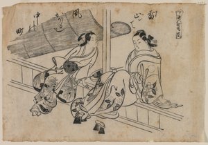 الشفق و Nakanocho ، 1868-1764. بواسطة أوكومورا ماسانوبو