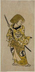 قام الممثل ساوامورا كامسابورو بدور ناغويا كوسانزا في مسرحية "Keisei Fukubiki Nagoya" ، والتي عُرضت في مسرح Nakamura في الشهر الأول ، 1731