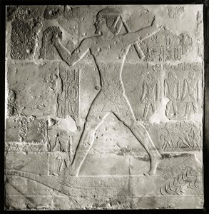 صيد النبلاء على النيل ، 2600-2500 قبل الميلاد (الحجر الجيري) بواسطة المملكة القديمة المصرية