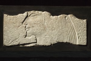جزء الإغاثة ، الأسرة الخامسة والسادسة ، 2454-2140 قبل الميلاد (الحجر الجيري) بواسطة المملكة القديمة المصرية