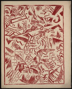 رسم توضيحي لكتاب الحرب من تأليف أليكسي كروتشنيك ، 1916 بواسطة أولغا روزانوفا