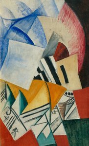 دولاب 1918 بواسطة أولغا روزانوفا