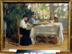 "Dance la Veranda" Peinture de Osip Emanuilovich Braz (1872-1936) State A.Rradishchev Art Museum، Saratov