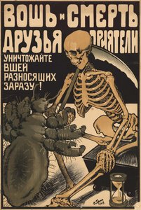القمل والموت أصدقاء وأصدقاء ، 1919. بواسطة أوسكار بتروفيتش جروين