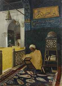 - تلاوة القرآن
