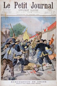 قتل البارون كيتيلر ، الوزير الألماني ، الصين ، 1900 بواسطة أوزوالدو توفاني