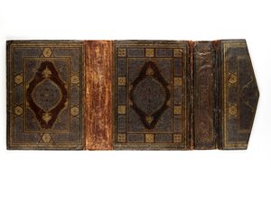 تجليد الكتب للقرآن ، اسطنبول بواسطة المدرسة العثمانية
