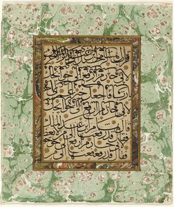 صفحة من الخط (حبر وذهب على ورق به حدود رخامية) بواسطة المدرسة العثمانية