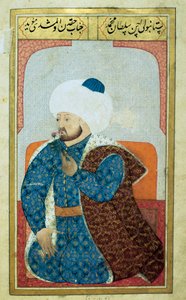 صورة لسلطان الدولة العثمانية محيت الثاني (محمد الثاني الفاتح أو محمد الثاني الفاتح) (1430-1481) صورة مصغرة من مخطوطة "" ملامح الإنسان (حول التصرفات الشخصية للعثمانيين) لسيد لقمان حسين. (السيدة ty6087 ورقة بواسطة المدرسة العثمانية