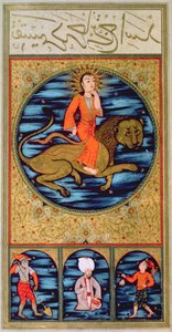 SUF.TURE 242 f.16v Leo بواسطة المدرسة العثمانية