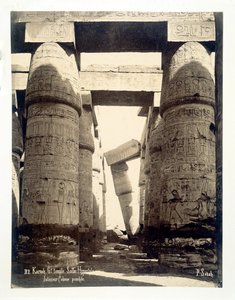 قاعة الأعمدة ، معبد آمون رع ، الكرنك ، مصر ، 1878 بواسطة صبح