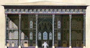 جناح جيهيل سيتون ، أو "الأعمدة الأربعون" ، أصفهان ، اللوحة 42-43 من "الآثار الحديثة لبلاد فارس" ، نقشها أ. ليفي