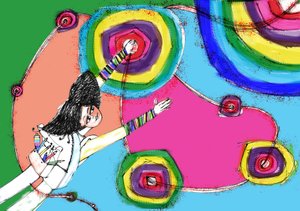 الرحلة، 2025 (رقمي) بواسطة باتريسيا لا بورتا