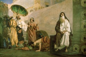 هامان ومردخاي