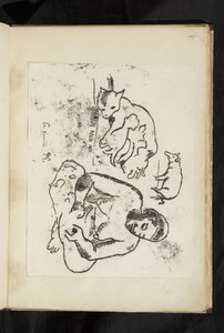 Avant et après - Seated woman, cat with kittens and a pig بواسطة بول غوغان