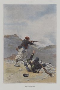 في كمين