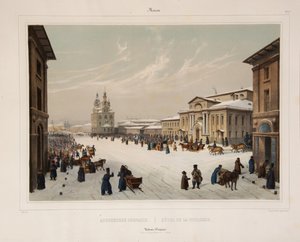 جمعية دار النبلاء في موسكو ، 1840s
