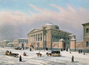 ال مجلس المجلس التعليمي في موسكو ، طبعه لويس بيير ألفونس بيشيبويس (1801-1850) ، 1840s
