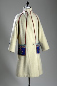 معطف
