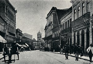 شارع 15 دي نوفيمبرو ، 1895