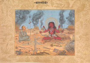 آلهة بهايرافي ديفي مع شيفا ، كاليفورنيا. 1630 - 35. بواسطة Payag.