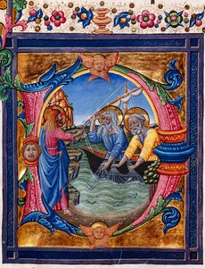 مكتبة Piccolomini: كتاب جوقة ، سمك القد. 11- م ، صص. 4 مع "دعوة القديس بطرس والقديس أندراوس" ، بقلم بيليجرينو دي ماريانو. التفاصيل. بواسطة Pellegrino di Mariano