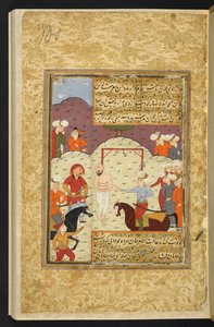 أمير يشرف على إعدام الأمير سيد عماد الدين ، صورة من "مجالس العشاق للسلطان حسين ميرزا" (رق) بواسطة المدرسة الفارسية