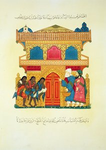 شاليه ، مشهد من مخطوطة لمقام الهراري ، نقشها Lestel ، نشرته Lemercier ، باريس بواسطة المدرسة الفارسية