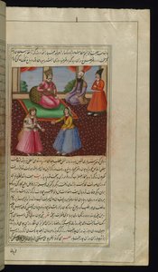 ابنة تاجر تجلب مجوهراتها للأميرة من أضواء كانوب بواسطة المدرسة الفارسية